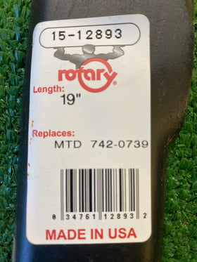 2-usa-19-mtd-cub-cadet-coppperhead-mulching-blades-742-0739-942-0739-free-ship - 0