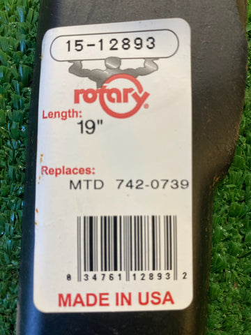2-usa-19-mtd-cub-cadet-coppperhead-mulching-blades-742-0739-942-0739-free-ship - 0